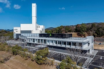 城南衛生管理組合 環境ふれあいひろば 外観