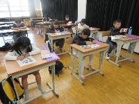 英語で遊ぼう1220