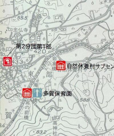 多賀保育園周辺の詳しい地図
