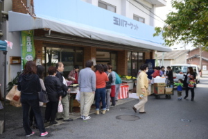 百縁商店街