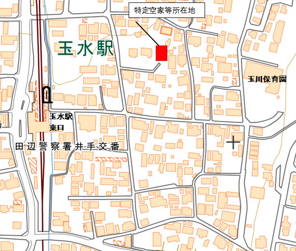 特定空家等位置図